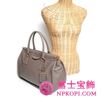 プラダ（PRADA）CITY　レディースハンドバッグ　アッシュブラウン　BN2196-2AIX-572 
